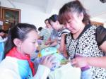 實(shí)驗(yàn)小學(xué)“愛心一角捐”