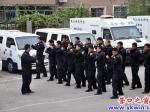 金融護衛“沙場秋點兵”