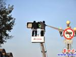 倒下的紅綠燈再添“新戰友”