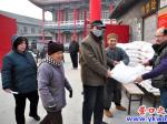 營(yíng)口佛教扶貧 145戶(hù)困難民眾受益