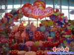 蓋州：情人節(jié)鮮花公仔開始火熱預定
