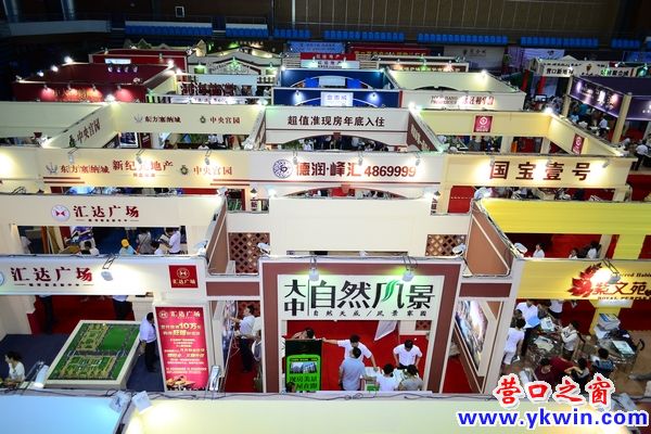 2012年營口夏季房地產展示交易會