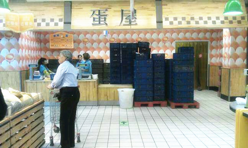 長假過后營口大潤發(fā)異常冷清