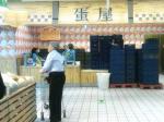 長(zhǎng)假過后營(yíng)口大潤(rùn)發(fā)異常冷清