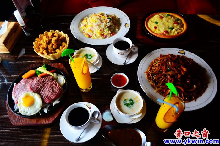 營口人酷愛西餐食品
