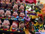 財(cái)神到福運(yùn)到 營(yíng)口人在歡笑