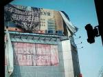 東升商業(yè)街　你是怎么了