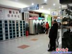 大潤發(fā)銀聯(lián)ATM機服務(wù)百姓
