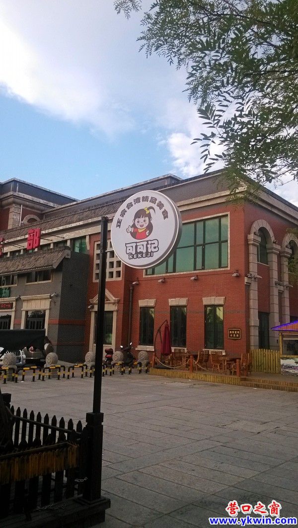 ‘臺灣風味’領導遼河老街‘食尚界’