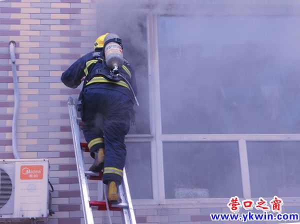 家中無人  電褥起火