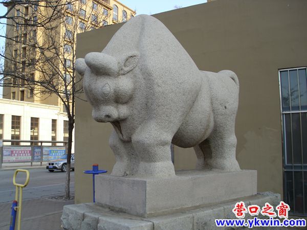 營口市：這石牛好壯啊