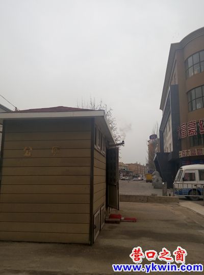 公廁變廚房 做飯應很“香”
