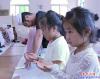 開齋節5