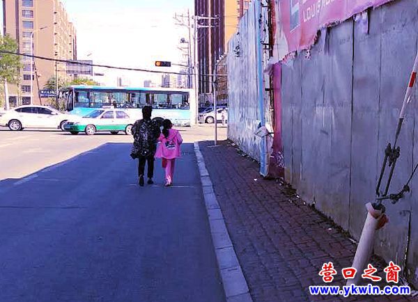 營口：人行道拓寬了！