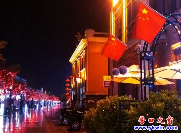 老街雨夜  依舊靜美