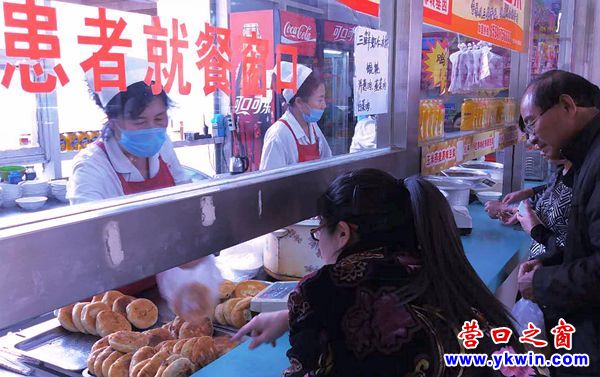 市中心醫院餐廳 患者的營養后盾