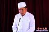 演講大會 2