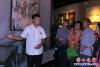 “九·一八”國防教育1