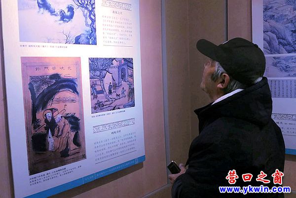 汪汪汪！狗年“汪星人”攻占營口博物館