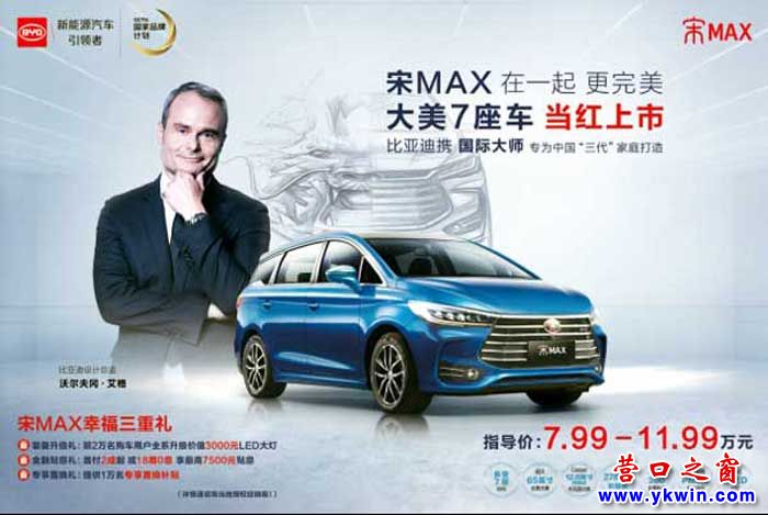 營口天福：“內心戲”揭秘現場 | 愛演還是真精彩？