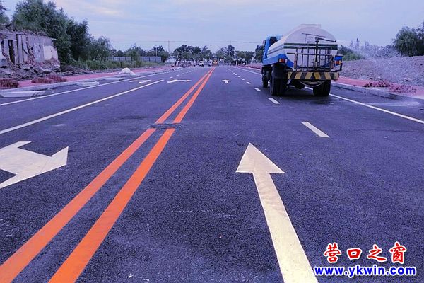 營口：又一條路即將通車！