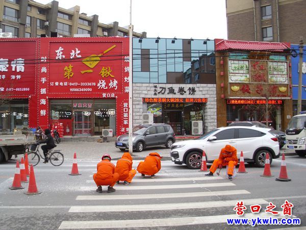營口市：斑馬線剛畫好就刨掉為哪般？