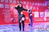 書畫家現場送福4