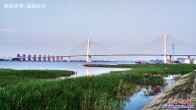 永遠角觀景