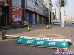 營口市盼盼路標志牌臥倒欠扶