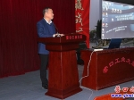 營口市工信系統(tǒng)推進“學(xué)習(xí)強國”學(xué)習(xí)平臺工作部署會議