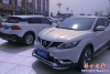 亂停車3