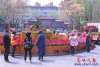 公園五一3