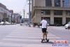 平衡車1