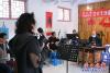悠久評劇2