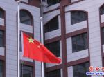 營口一小區“下半旗” 為哪般？