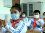 營口：小學生開學啦！
