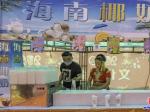 2020年營口老邊網(wǎng)紅小鎮(zhèn)購物節(jié)紀(jì)實攝影