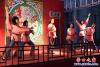 回族業余京劇團專場8