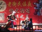 老街大戲臺：明德戲社評戲專場