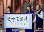 營(yíng)口：深呼吸歌唱與健康俱樂(lè)部一周年慶典