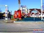 營(yíng)口市渤海大街一條斑馬線前端大半被綠化帶堵住