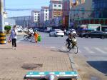 營口市惠賓路路標躺著迎賓
