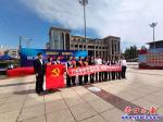 全民反詐！營口市吹響集結號