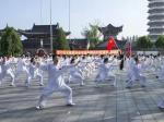 營口：楞嚴練武場，太極慶建黨