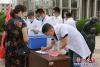 文明養犬 共建和諧營口7