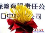 營(yíng)口市：盆栽麥穗登上大雅之堂