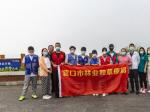 營口：兩名大學(xué)生兩個機構(gòu)在四道溝行動