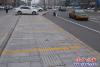 街頭盲道被占用1