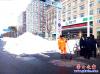 雪5