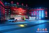 第九屆文化節暨7.1晚會1